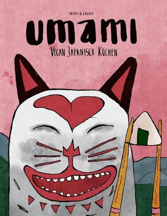 cover_umami_0.jpg